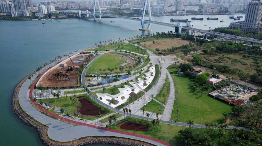 公司簡介